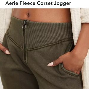 Aerie cotton fleece joggers